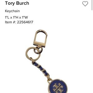 NWT Tory Burch baby keychain